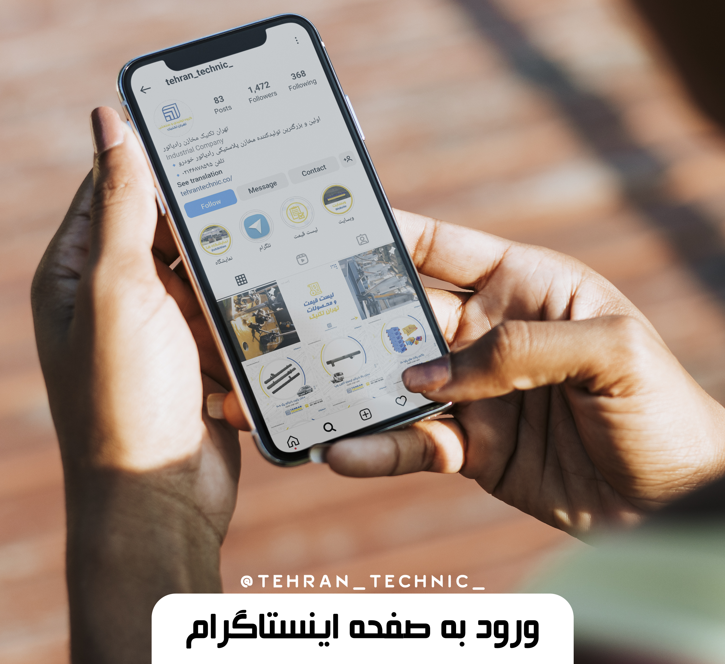 صفحه نخست 40 76354 1